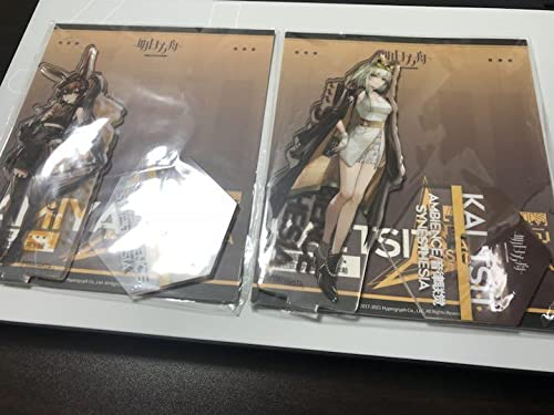 Amazon.co.jp: 超 アークナイツ 音律連覚 入場特典 アーミヤ& ケルシー 