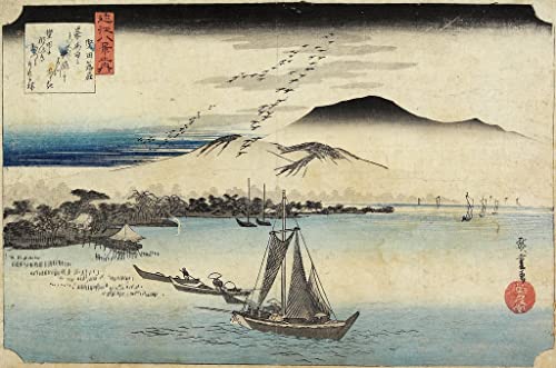Image sur toile oies se rendant à Katada Hiroshige impression haut de gamme