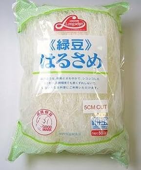 【はるさめ様】 41U8durJ1TL._UF350,350_QL50_.jpg