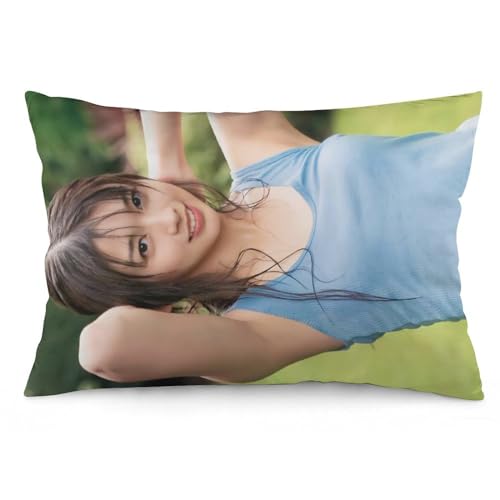 牧野真莉愛 枕カバー 抱き枕カバー 矩形枕カバー クッションカバー 座布団カバー 装飾枕カバー 両面印刷 ホームインテリアソ 四季通用 プレゼント 20"x30"