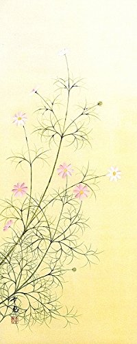 Amazon.co.jp: 轡田幸恵『秋桜』日本画 : ホーム＆キッチン