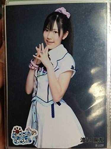 AKB48 渡辺麻友 ポニーテールとシュシュ 会場限定 Amazon.co.jp: AKB48 ポニーテールとシュシュ 会場 渡辺麻友