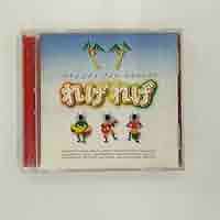 レゲエ シンガー 4枚 CD レゲエ シンガー 4枚 CD - メルカリ