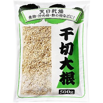 ✨干切大根 ✨10パック （500g×10袋） ✨干切大根 ✨10パック （500g×10袋） メーカー直営オンラインショップ