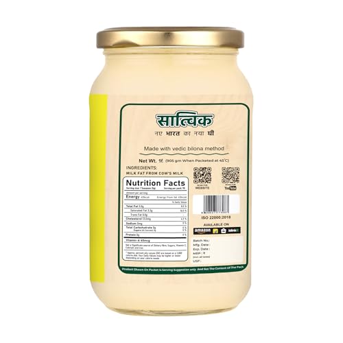 Image of SATVIK PURE GHEE A2 Gir Cow Ghee 1 Litre Churned From Vedic Bilona Method Bilona Ghee A2 Cow Desi Ghee 1 Litre,1.49 Kilograms