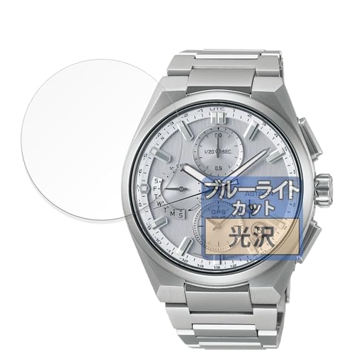 FILMEXT �t�B���� �A�X�g���� �l�N�X�^�[ (NEXTER) SBXC159, SBXC161, SBXC163, SBXC171 �V���[�Y �p �ȖʑΉ� �u���[���C�g�J�b�g �ی�t�B���� ������ ���{��