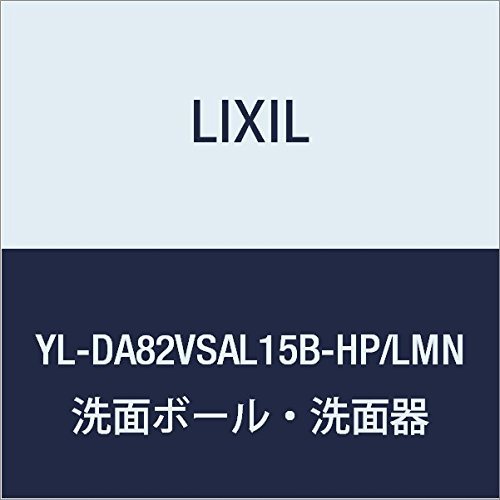LIXIL(リクシル) INAX コフレル スリム(埋込)・手すりカウンターカラクリ付・自動水栓付 扉クリエモカ 手洗い器オフホワイト YL-DA82VSAL15B-HP/LMN
