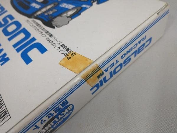 カルソニックスカイライン　限定セット Amazon.co.jp: トミカ カルソニック スカイライン 限定セット