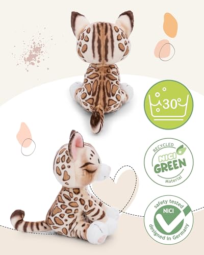 NICI Kuscheltier Katze Bengal 20cm - braun - Weiches Plüschtier – niedliches Stofftier zum Kuscheln & Spielen – tolle Geschenkidee für Kinder & Erwachsene - 62190