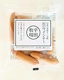 平田牧場 [冷蔵] 日本�