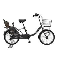 Amazon | 子供乗せ自転車 cyma チャイルドシート搭載limini 20
