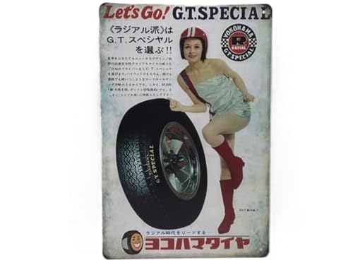 ���R�n�}�^�C�� GT�X�y�V���� �L�� ������ ���^���T�C���v���[�g ���g�� �N���V�b�N ���B���e�[�W �r���e�[�W ������ �Ŕ� �u���L �A���e�B�[�N �K���[�W �C���e���A �L�� �J�t�F �X�ܔ��i