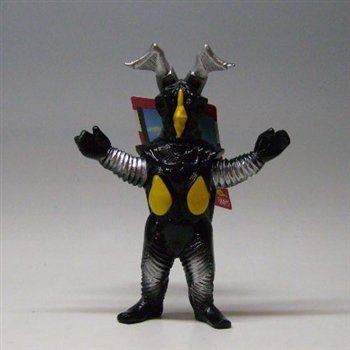 Amazon.co.jp: ウルトラ怪獣6 ゼットン : おもちゃ