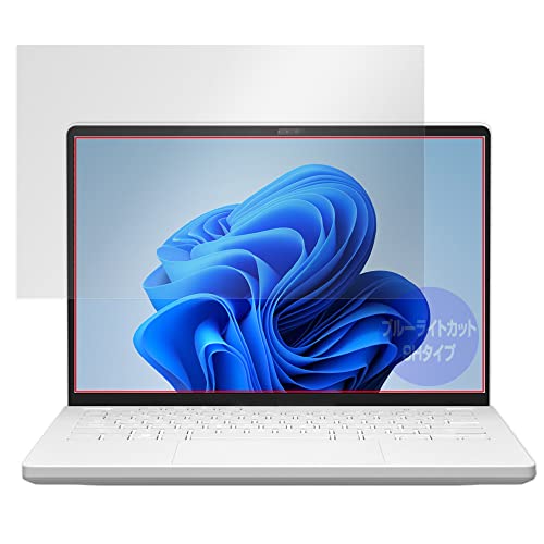 ~rbNX ASUS ROG Zephyrus G14 (2023) GA402 p 9H u[CgJbg ی PET tB KX݂̋x 9Hfލ̗p {