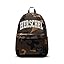 Woodland Camo (Limited Edition)
