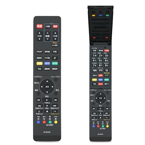 Amazon | レコーダーリモコン SE-R0354 for TOSHIBA 東芝HDDレコーダー