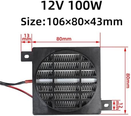 106 * 80mm 12V 100W Heater With Fan Thermostat 1Pcs