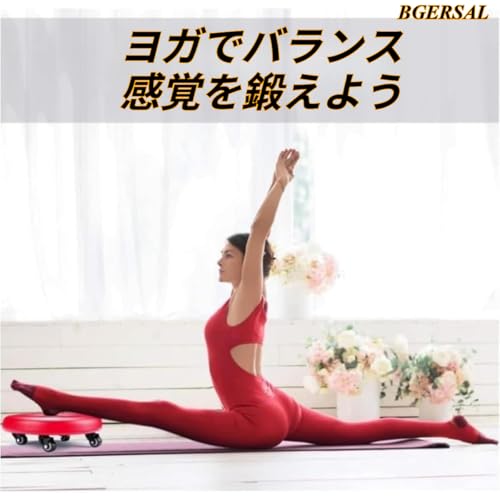 BGERSAL キャスター付き低座面チェア 車整備・床作業用 作業椅子 低い場所作業に最適 (A,ブラック)