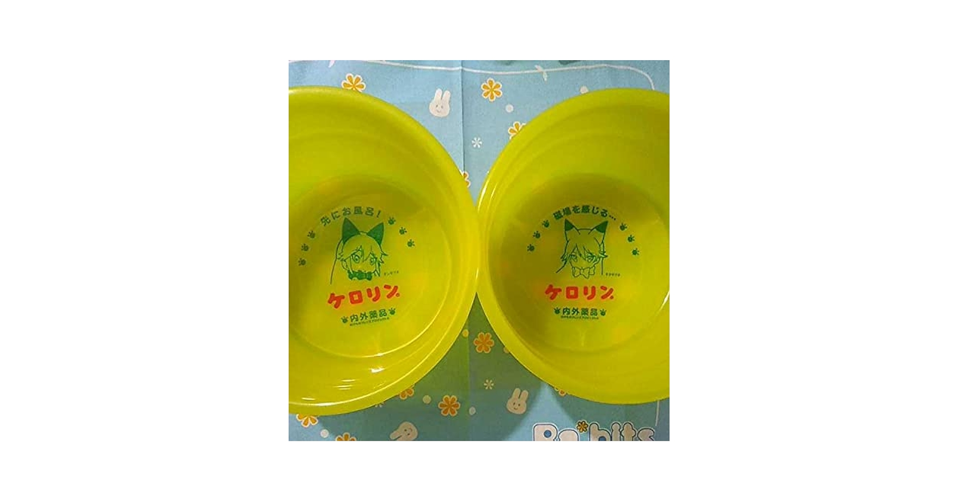 ケロリン　けものフレンズ　セット　未使用 ケロリンけものフレンズセット未使用