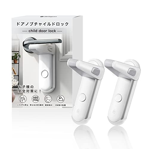 Deligoo hAmu bN hAbN Ԃ `ChbN w͂ݖh~ t xr[K[h hAJh~ L Eh~(zCg2)