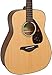 YAMAHA FG800 Solid Top Acoustic Guitar,Natural,Guitar Only