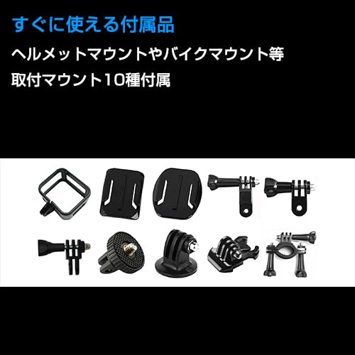 Amazon | アクションカメラ 防水 IPX8 4K/1200万画素 2.1インチ