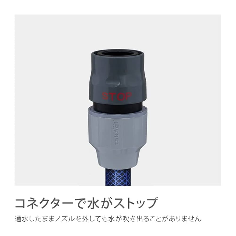 ①結 Amazon.co.jp: Takagi Lacroc Stop Connector G1096GY : DIY