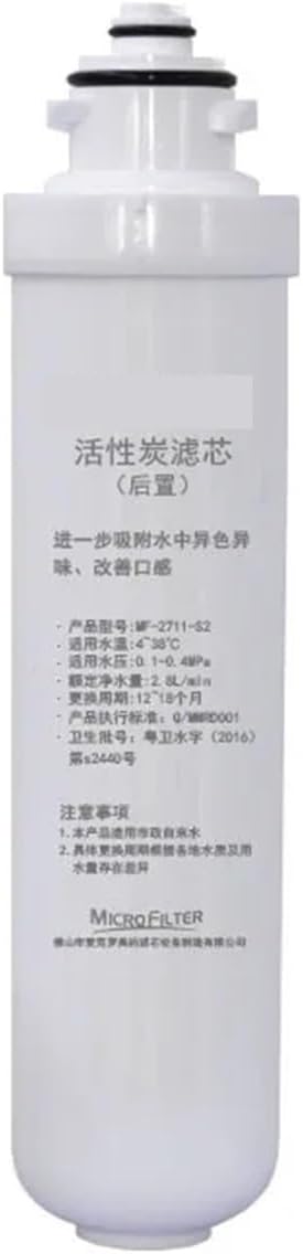 Water Purification Filter Membrane 75 ，PP Cotton U+D+F，C+T+O Water Filter Water Filter Purifier Treatment(Rear)