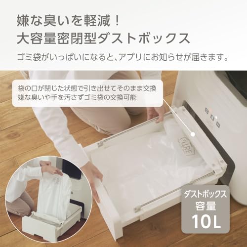 ジェックス 【 PURE 】 CAT AUTO TOILET 猫用自動トイレ の商品画像 4
