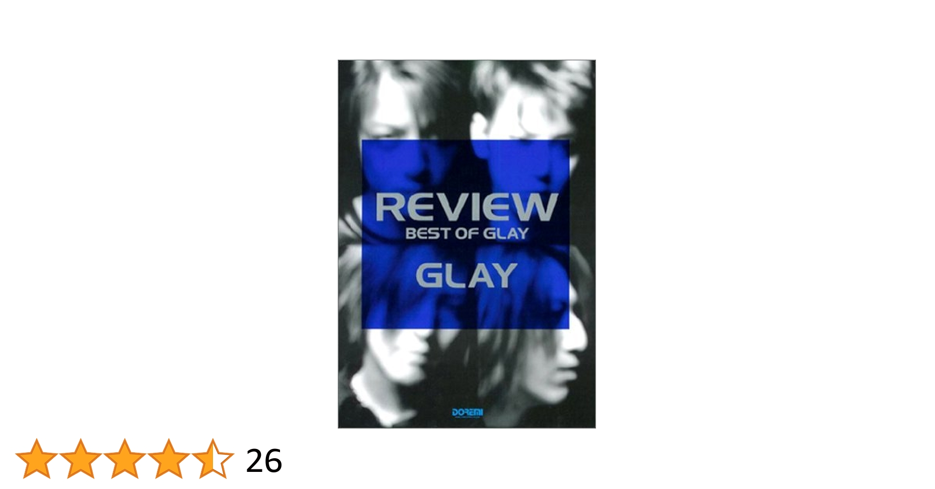 GLAY REVIEW バンドスコア BS GLAY/REVIEW(レビュー) |本 | 通販 | Amazon