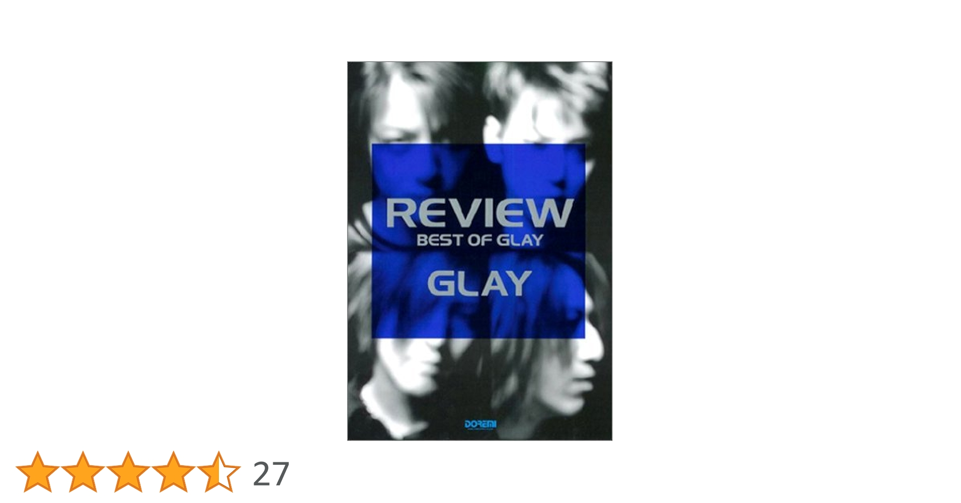 BS GLAY/REVIEW(レビュー) |本 | 通販 | Amazon