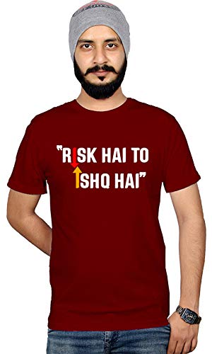 Image of Workshop Graphic Printed T-Shirt for Men & Women | Risk hai to Ishq hai Tshirts | Web Series netfixx Tshirts Maroon