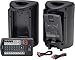 Yamaha Portable PA System with Bluetooth Stagepas 600BT