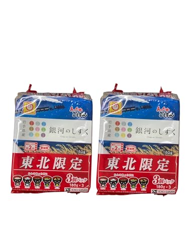 ご飯パック 銀河のしずく 東北限定 180g×6個セット 国産米使用 レトルトごはん パックご飯