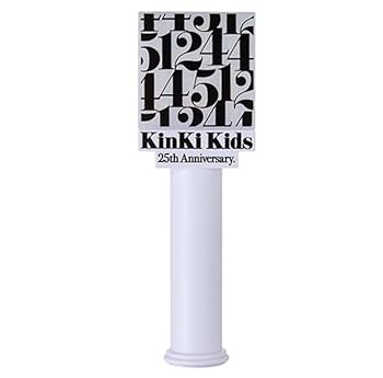 KinKi Kids - 新品未使用 KinKi Kids ペンライト 2023 KinKi Kids ペンライト Concert 2023-2024 - メルカリ