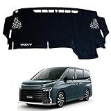 SAWAKAKI トヨタ ヴォクシー 90系 専用 ダッシュボードマット 日焼け防止 劣化防止 保護マット ポリエステル素材 滑り止め ロゴ付き アクセサリー 内装 カスタムパーツ