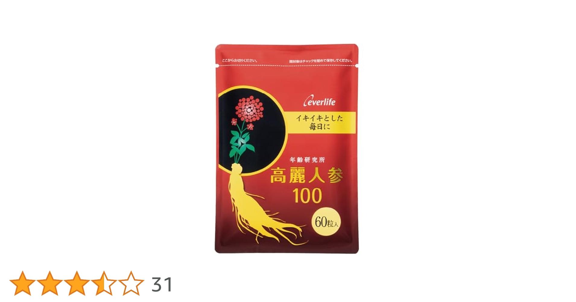 Amazon | エバーライフ 高麗人参 100 ソフトカプセル 60粒(約1