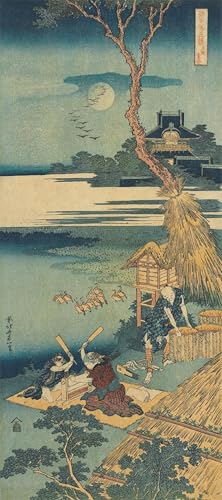 Affiches et gravures Katsushika Hokusai pour décoration murale moderne de salon