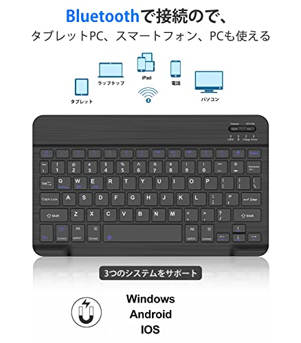 SENGBIRCH iPad 9世代 キーボード ケース 10.2インチ 第8/7世代 カバー 耐衝撃 ワイヤレス bluetooth iPad Air3 Pro 10.5 キーボード付きケース 脱着式 多角度調整 オートスリープ機能付き Pencil収納 全面保護 ブラック