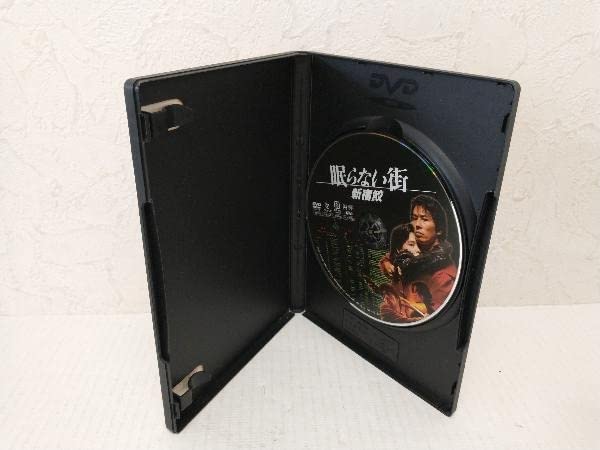 Amazon.co.jp: DVD 眠らない街 新宿鮫 真田広之 : パソコン・周辺機器