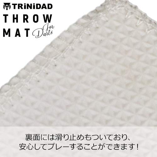 Amazon.co.jp: トリニダード(TRiNiDAD) ダーツマット ダーツ スロー