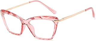 Gafas de lectura elegantes de gran tamaño for mujer, gafas de lectura con estilo ojo de gato, alivian la fatiga de los lectores de computadora, espejo de luz plana con bloqueo de luz azul