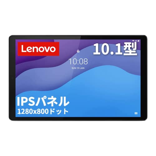 【美品/即購入OK】Lenovo tab10 HD（2ad Gen）タブレット Tab B10 HD (2nd Gen) | 家族で使いやすい10.1型Android