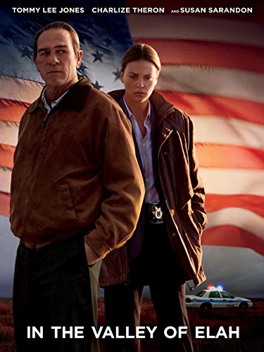 告発のとき オーガナザイズド