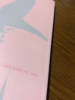 Amazon | 深田恭子 ファンクラブ限定 ポストカードブック
