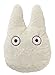 Marushin Un Die Taille Coussin Mon Voisin Totoro Petite Totoro