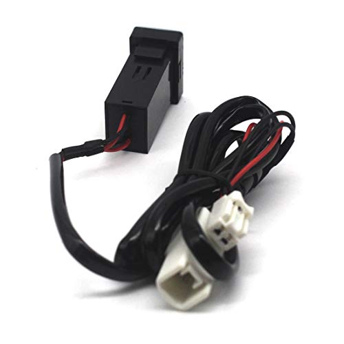 Disscool Dual USB Power Socket for Toyota QC3.0, Quick Charge Car Charger USB Adapter for Smartphone/iPad/PDA and More,Max 6.4A Output (3220mm)