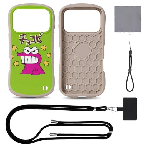 yiPhone17V[Y/iPhoneAirɑΉz`Rq? N񂿂 X}zP[X wh~ ϏՌ Sʕی th~ Xgbv | nhXgbv Xgbvz_[ lC 킢 LN^[