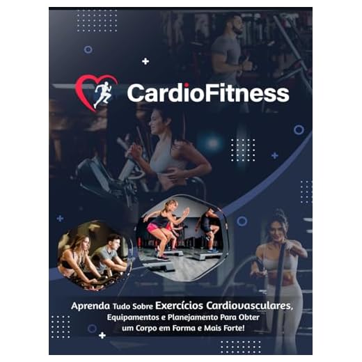 Cardio Fitness - Guia de Treinamento