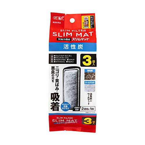 スリム フィルターの人気商品 通販 価格比較 価格 Com スリム フィルターの人気商品 通販 価格比較 価格 Com